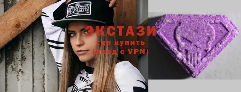 даркнет клад  Крым  Экстази Philipp Plein  где можно купить наркотик 